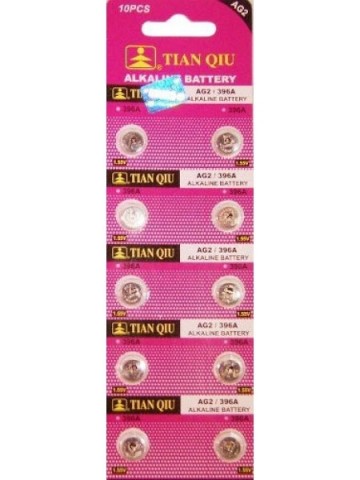 Lithium knoopcel AG2 / LR59 - 1,5V (10 stuks)