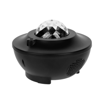 Projektor led z glosnikiem fd7b3ef9b9594acab138b1436c5b5d36 f005e70511