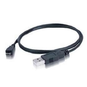 USB adapter AC lader + Micro USB kabel