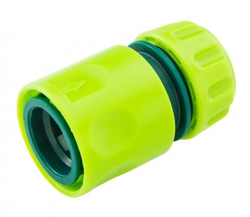 Tuinspuit koppeling - 1/2